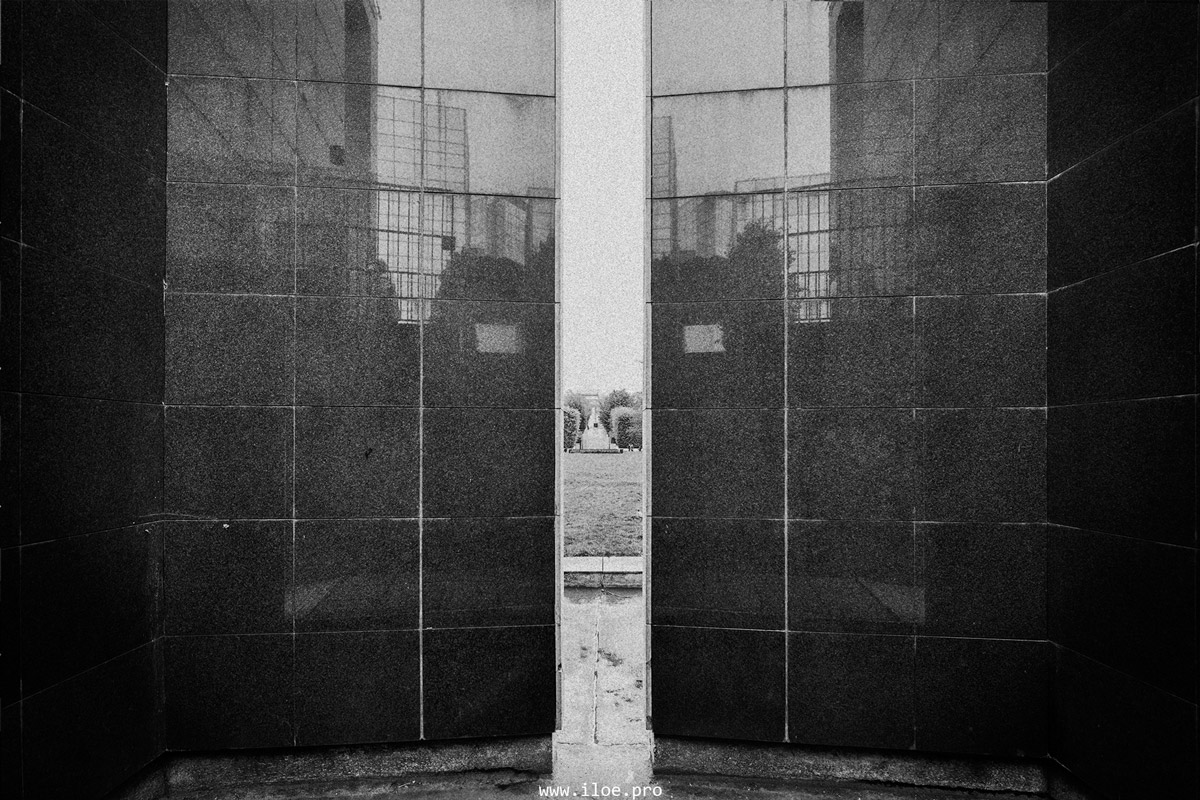 1984 photo 8